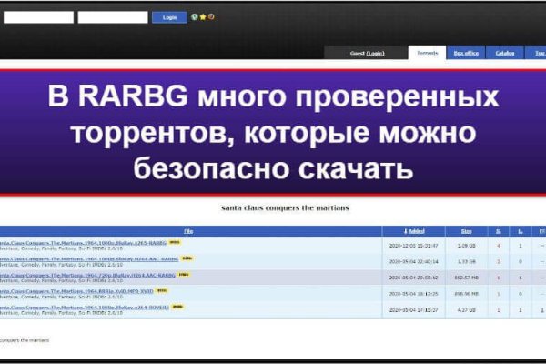 Вход на кракен