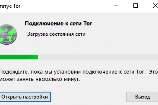 Рабочие ссылки на кракен 2025