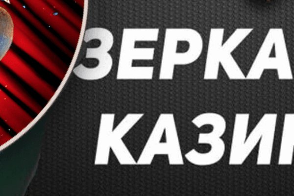 Кракен в россии наркотик
