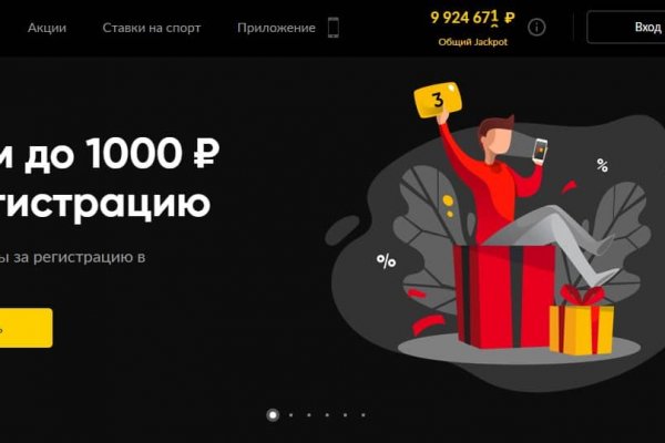 Кракен маркетплейс ссылка тг