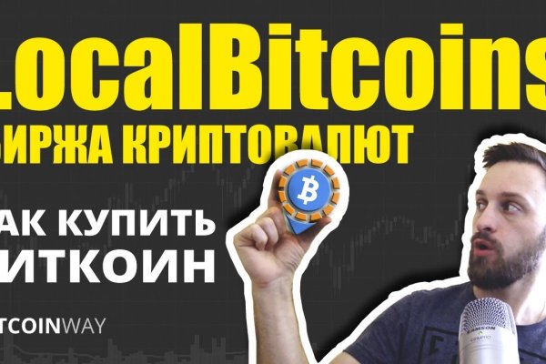 Кракен магазин kraken4am com