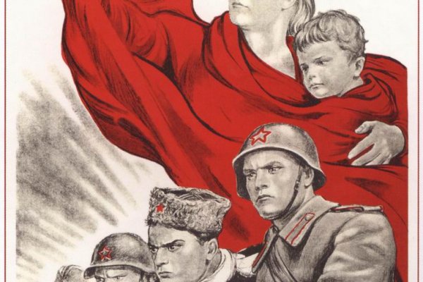 Кракен как зайти через тор браузер