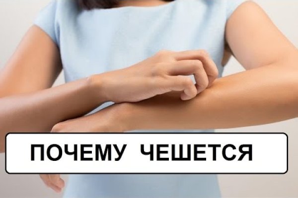 Кракен сайт зеркало рабочее