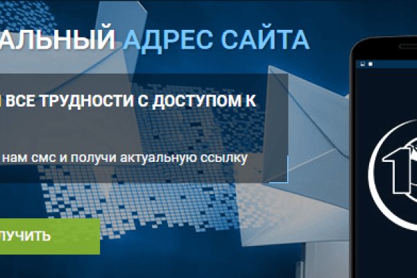 Kraken21 at сайт