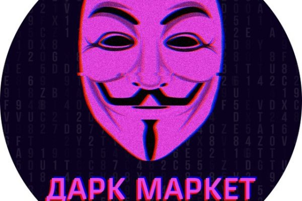 Кракен вход krakens13 at