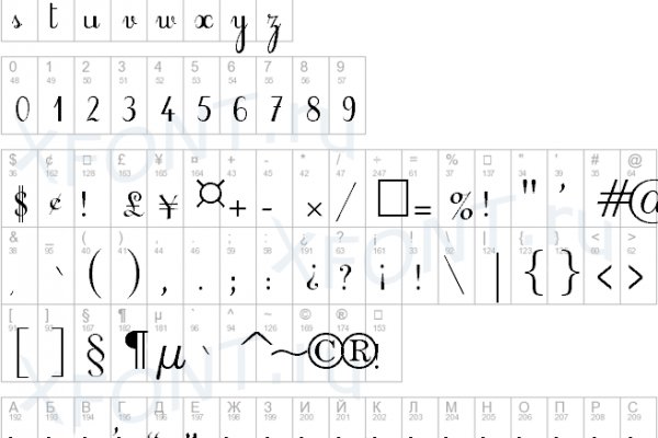 Kra49.at