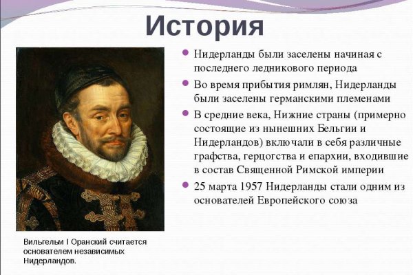 Kraken ссылка актуальная москва