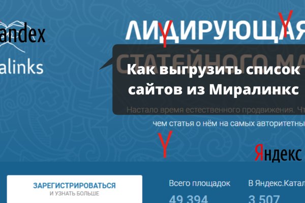 Наркотики заказать