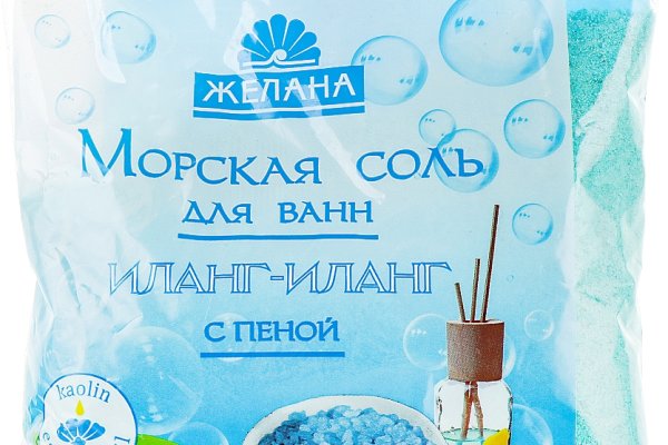 Кракен ссылка работает