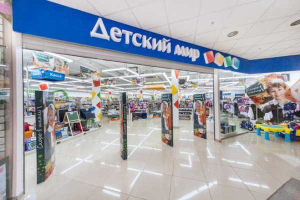 Кракен зеркало сайта