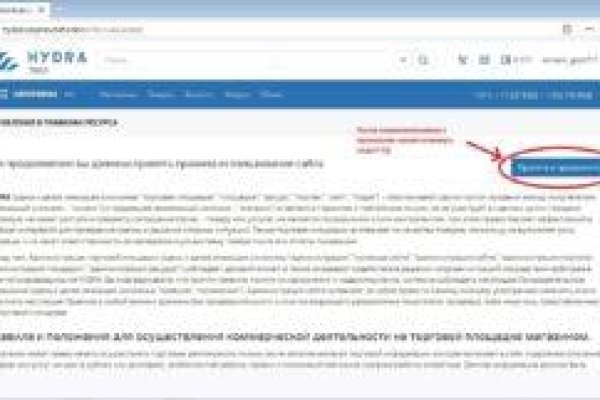 Кракен наркошоп
