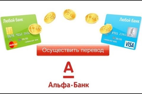 Кракен 2krnk