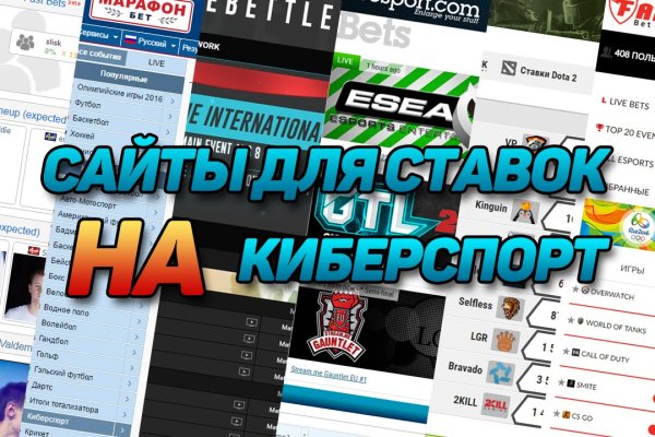 Кракен сайт ссылка онлайн