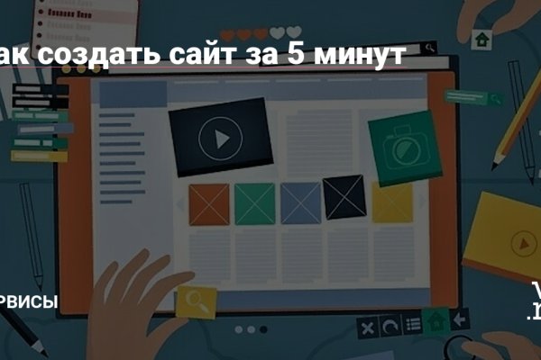 Kra49.at