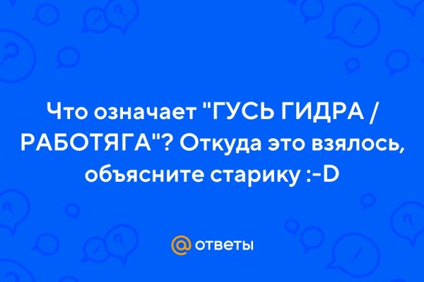 Магазин наркоты