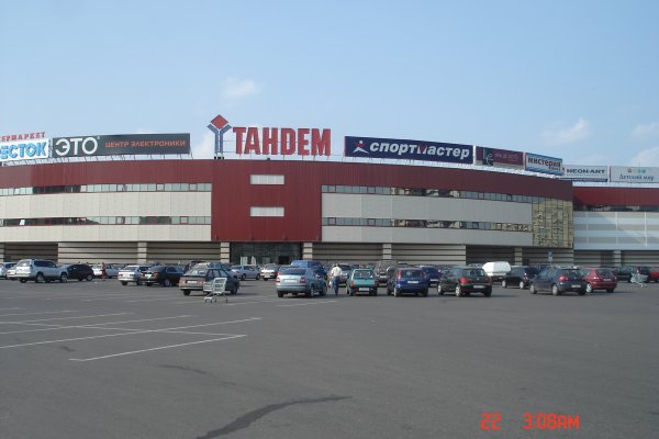 Kra46.cc Вход на сайт главная страница