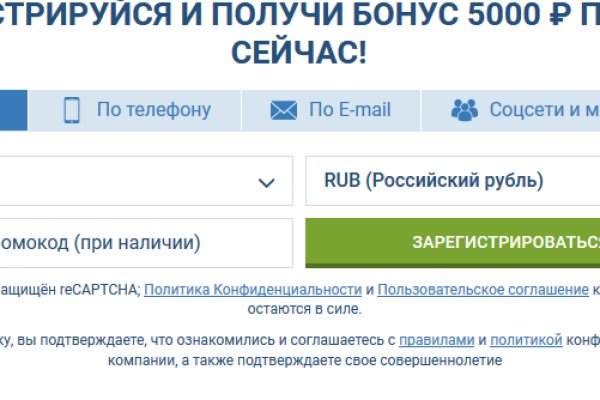 Ссылка на сайт гидра в тор браузере