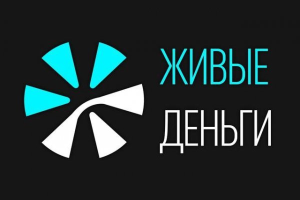 Ссылки мега кракен