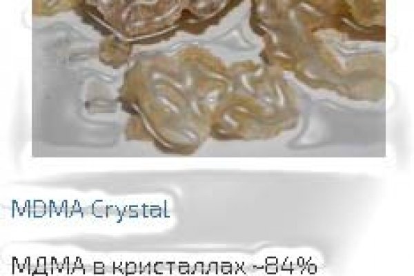 Кракен через впн