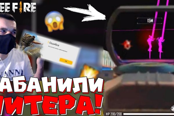 Кракен сайт купить наркотики
