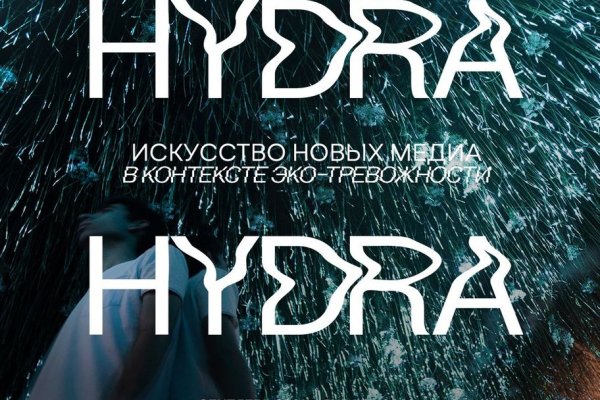 Кракен телеграмм магазин