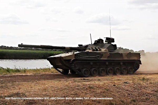 Kra50.cc Вход на сайт главная страница