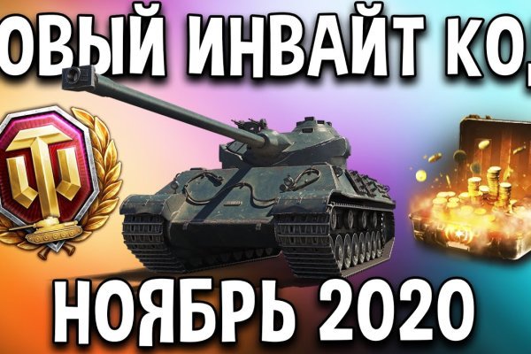 Кракен маркетплейс создатель