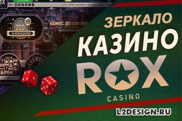 Kraken домен