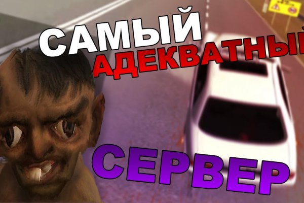 Кракен маркетплейс зеркало krk market com