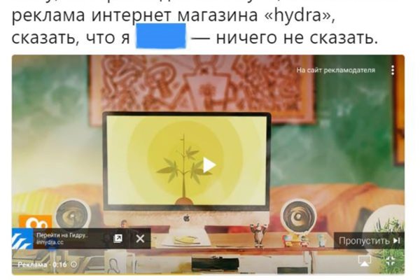 Ссылки на кракен зеркала