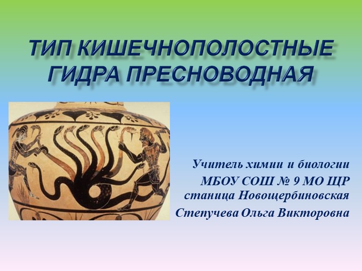 Кракен даркнет только через стор