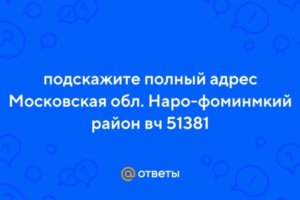 Кракен вход зеркало
