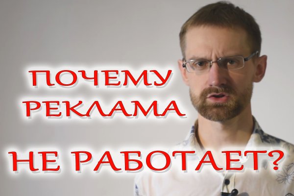 Ссылка на кракен в браузере
