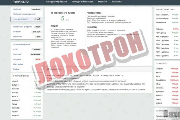 Кракен онион kraken dark link