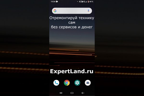 Кракен даркнет ссылка для тор