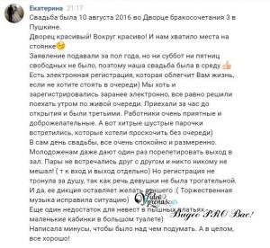 Кракен актуальная ссылка kraken torion net