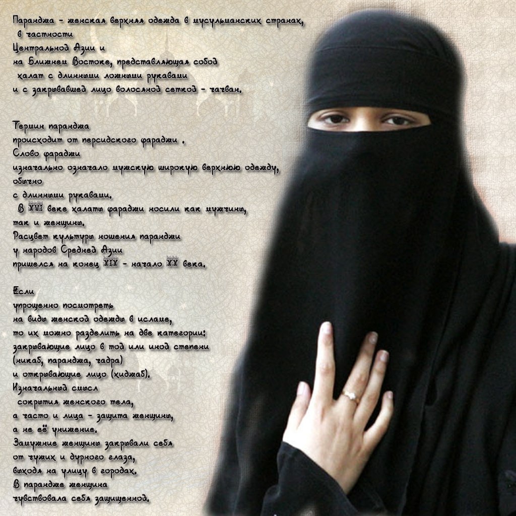 Рабочее зеркало на кракен