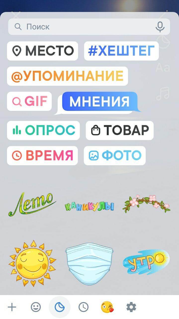 Замена гидры