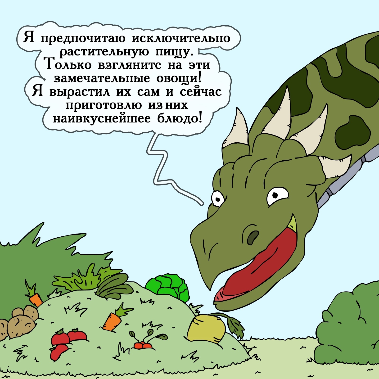 Кракен магазин kraken4am com